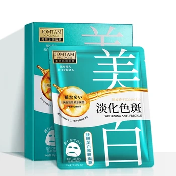 

Whitening and Freckle Removing Facial Mask Moisturizing Bright Skin Tone Refreshing Shrink Pore Skincare OEM ODM 10 PCS