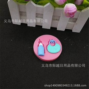 

New Products Baby Feeding Bottle Bibs Modeling Liquid Silicone Fondant Cake Decorating Tool DIY Chocolate Mold