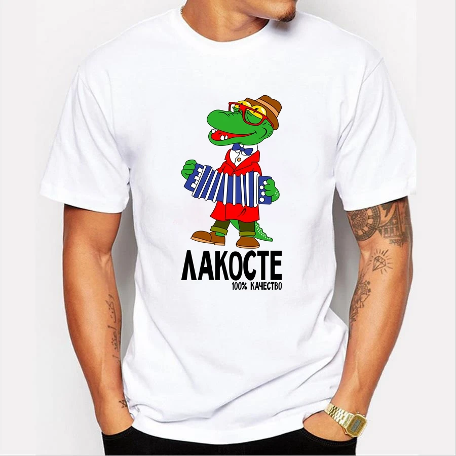 

TriDitya HT0613# Lacoste Unisex Cotton Tee-shirt O Neck Short Sleeve Tshirt Custom-made