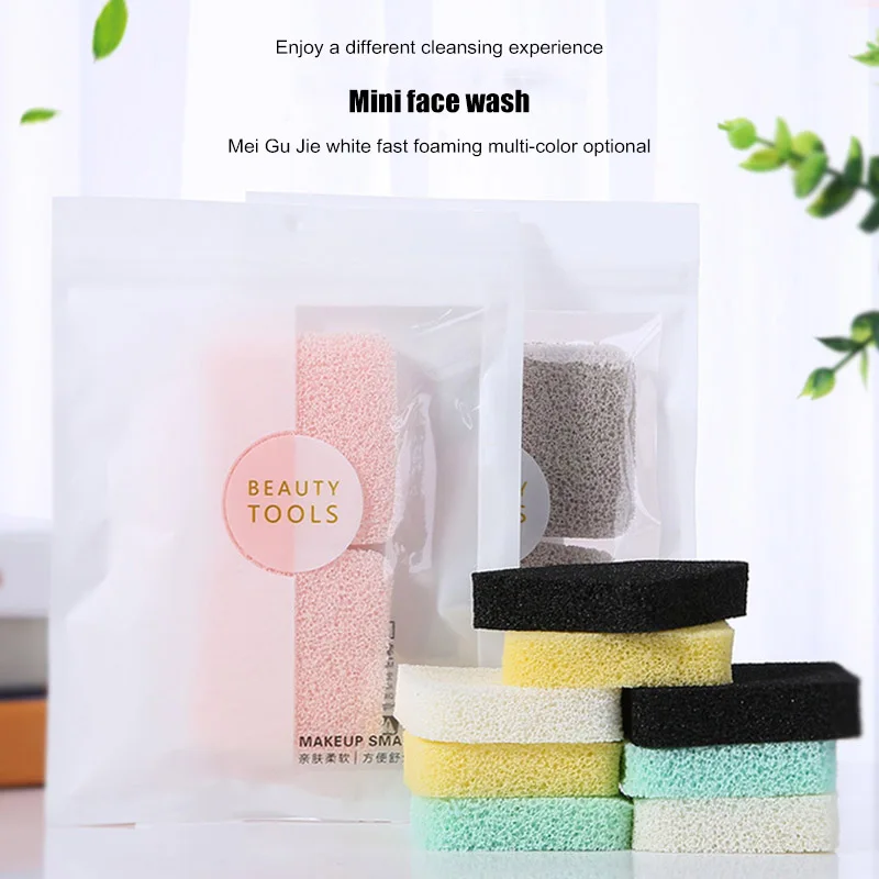 Мини-спонж для очистки лица Гидрофильная полиуретановая Косметическая пуховка глубокое очищение кожи хорошие продукты