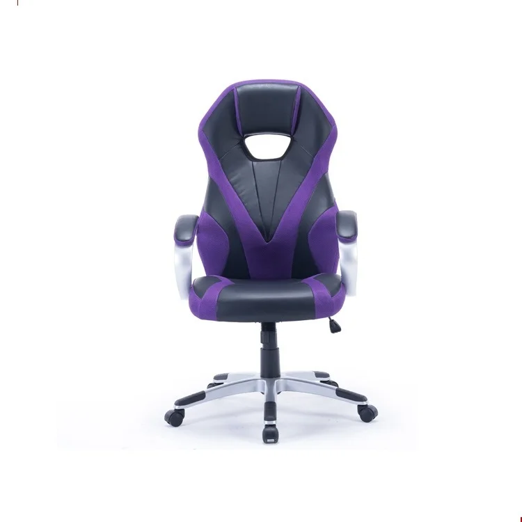 

competitive WCG Ergonomic computer chair anchor home Cafe games gaming seat free shipping furniture armchair play