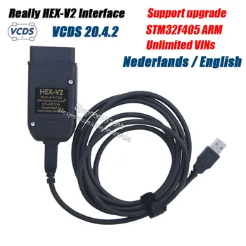 

2020 Really hex-v2 VAG COM 20.4 VAGCOM 20.4.2 VCDS HEX V2 USB Interface FOR VW AUDI Skoda Seat Unlimited VINs Dutch/English
