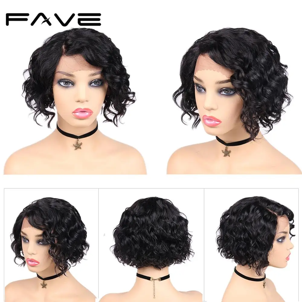 FAVE 100% Human Hair Wigs For Black Women Remy Short Brazilian Natural Wave Wigs Side Part Lace L Part Wig Short Black Wavy Hair