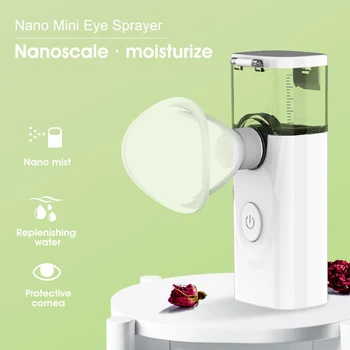

Eye Massager Nano Steam Clean Eyes Face Skin Care Dark Circles Beauty Care Mini Electric Removal Rejuvenation Beauty Care