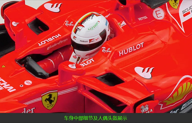 Bburago 1:18 Ferrari 70th anniversary FERRARI SF70H F1 гоночная модель сплава Модель автомобиля коллекционная игрушка Подарки
