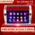 для Citroen C4 C-Triomphe C-Quatre 2004 2005 2006 2007 2008 2009 2 din Car Radio Multimedia Video Player Android 2din GPS 2G DSP