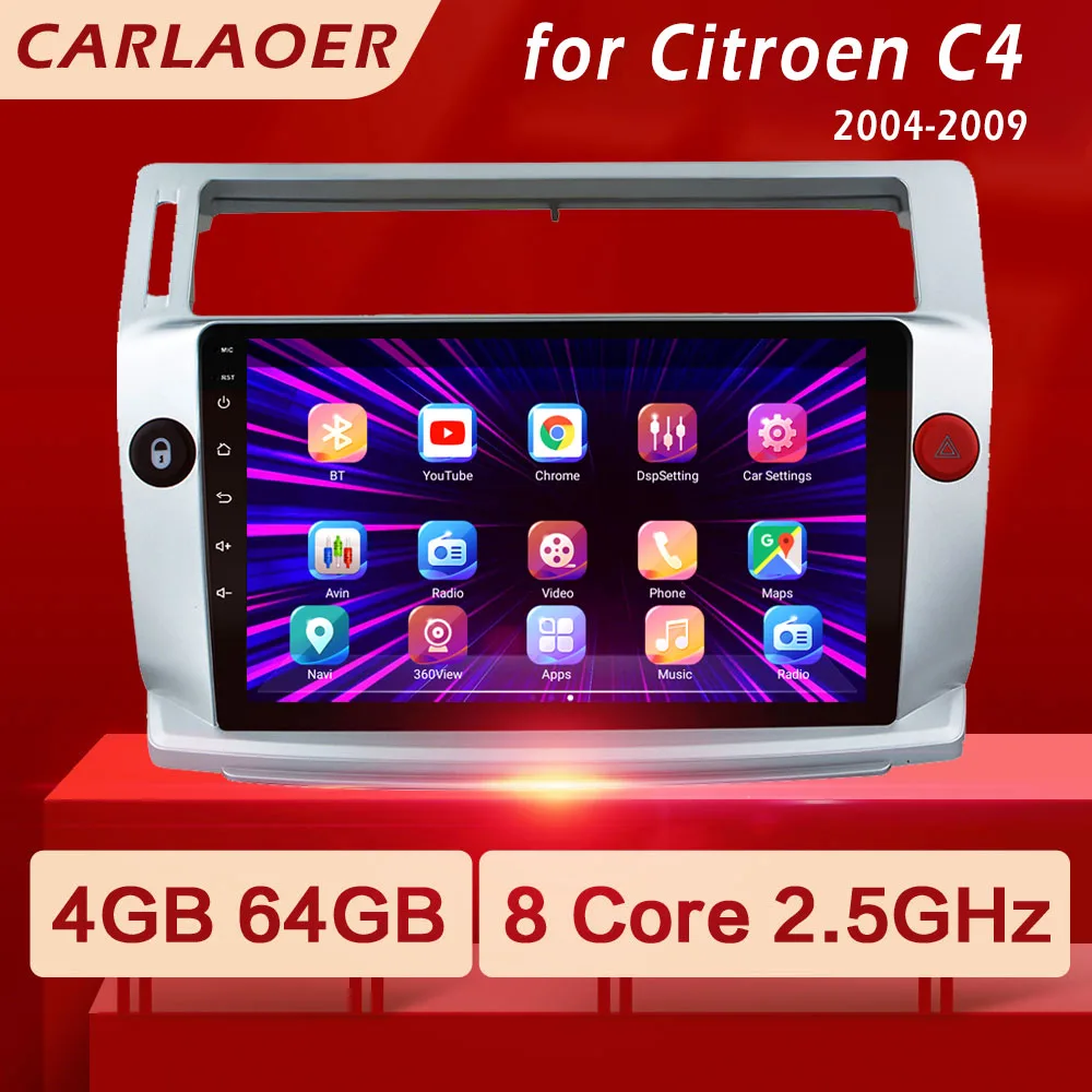 Автомагнитола для Citroen C4 мультимедийный видеоплеер на Android 2 din