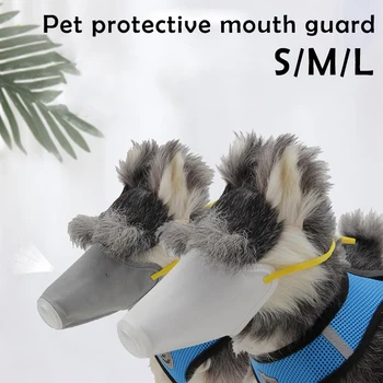 

Dog Adjustable StrapMask And Comfortable To Wear Dustproof Pet Protective Mask Cover