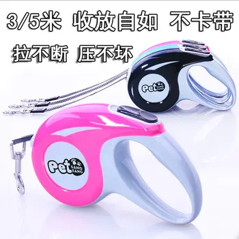 

3 M/5 M Pet Dog Hand Holding Rope Automatic Telescopic Traction Belt Dog Useful Product Small Large Dog Dog Leash