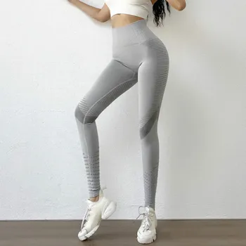 Fashion High Waist Fitness Leggings Women's Push Up Leggins Mujer 2020 New Workout Jeggings Femme 5
