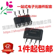 5 шт./лот FSGM300N DIP8 FM300N