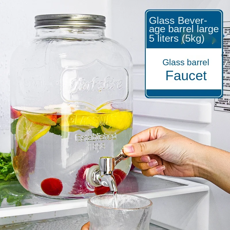 Refrigerator Cold Water Bottle with Faucet Glass Water Bottle