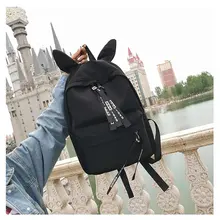 INS супер огонь с милым кроликом; Нейлоновый Рюкзак Японский-Стиль простые универсальные в студенческом стиле средней школы студента рюкзак