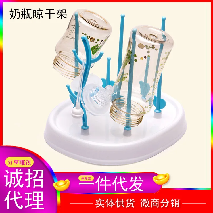 

Infant Tree Feeding Bottle Drying Rack Draining Shelf Removable Bottle Drying Rack White Boxed