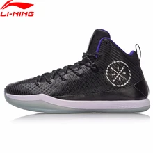 Li-Ning/Мужская Баскетбольная обувь, все в команде 5, Уэйд, противоскользящая подкладка, облачная спортивная обувь на подушке, износостойкие кроссовки ABAN017 XYL140