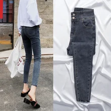 Женские джинсы с высокой талией, большие размеры, осенние и зимние джинсовые брюки, Стрейчевые джинсы, женские брендовые джинсы, женские брюки