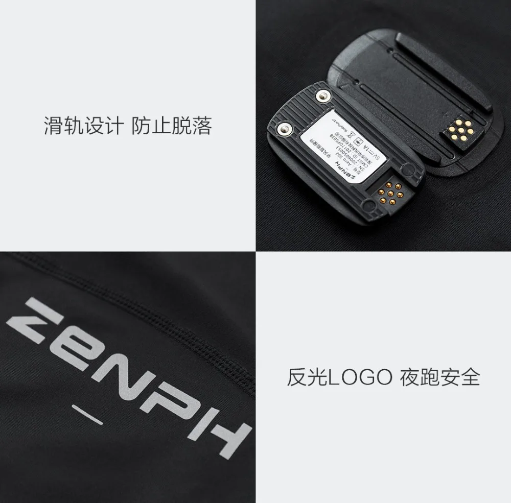 Xiaomi ZENPH Мужская умная спортивная одежда мониторинг в реальном ...