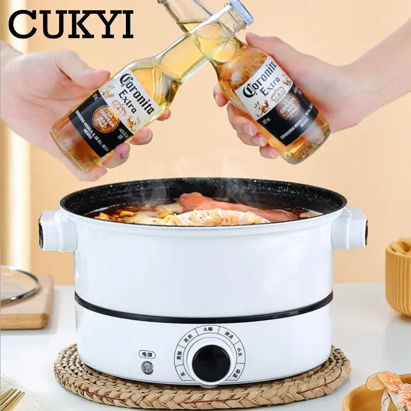 Многофункциональная электрическая кастрюля CUKYI антипригарная медицинская с