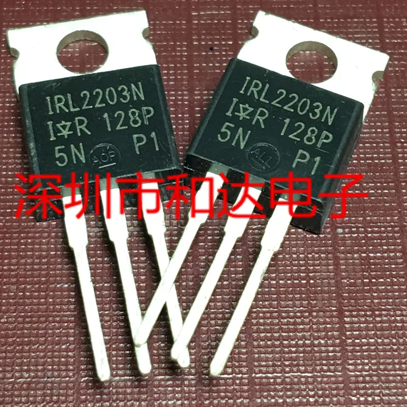 IRL2203N TO-220