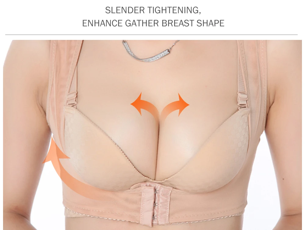 chest posture corrector (4)