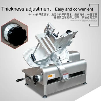 

Food slicer meat slicer meat mincer lamb roll frozen beef slicer lamb vegetable automatic meat slicer 380V 220V