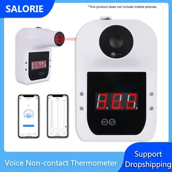 

Voice Non-Contact Body Thermometer Forehead Digital Infrared Thermometer Temperature Sensor Temperature Measurement Health Care