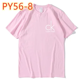 

Fashion Good Quality New 2020 PY56