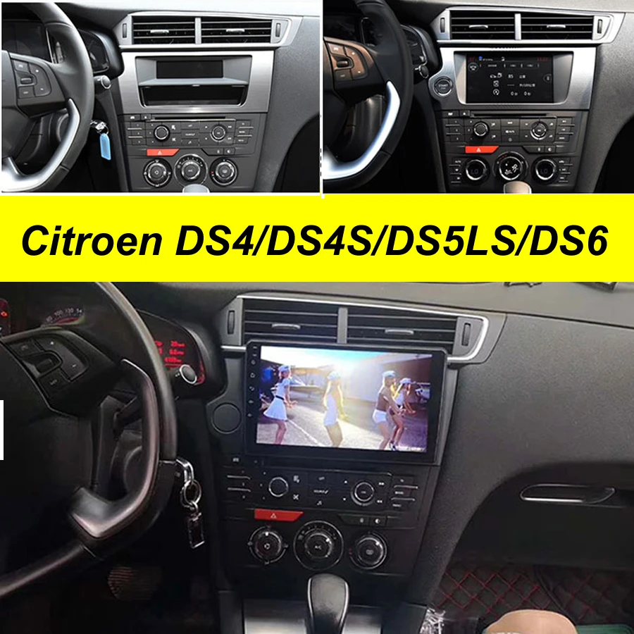Автомобильный мультимедийный Dvd плеер 64 ГБ Android 10 0 2Din GPS для Citroen DS4 DS4S DS5LS DS6
