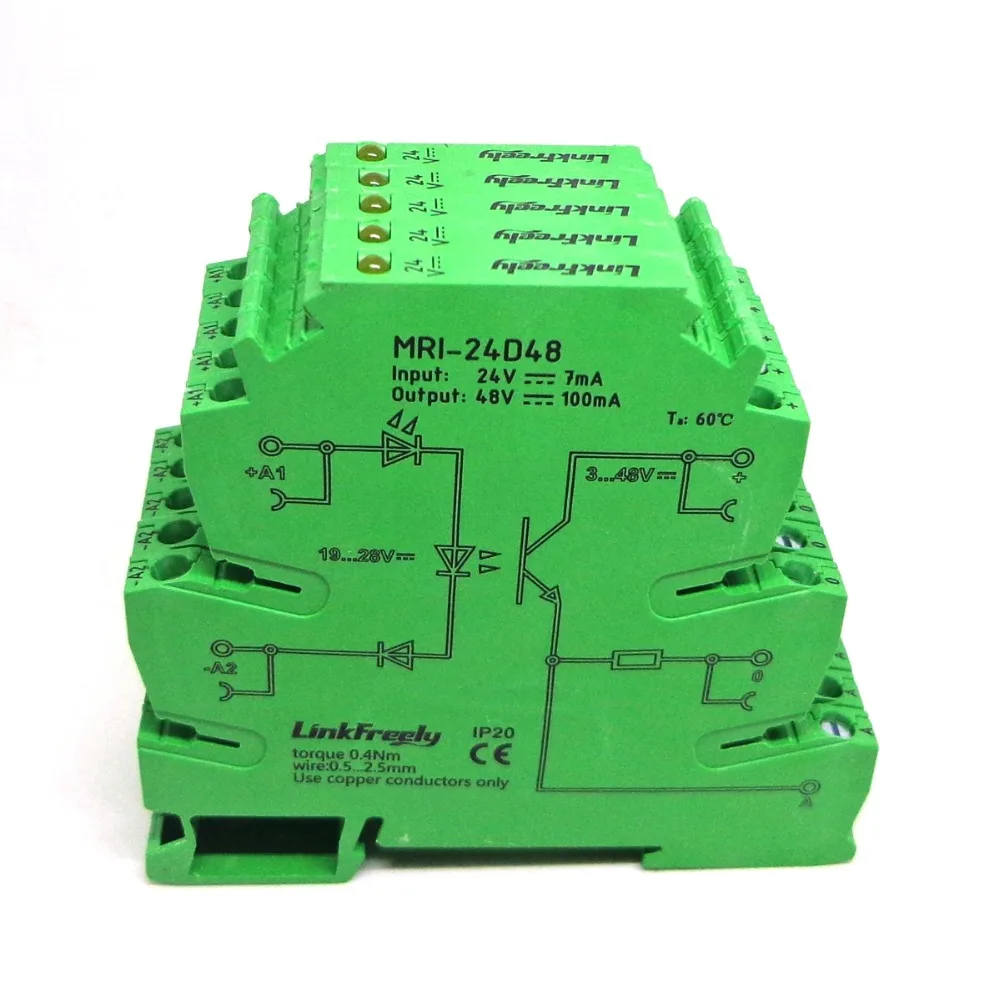 MRI-24D48  (1)