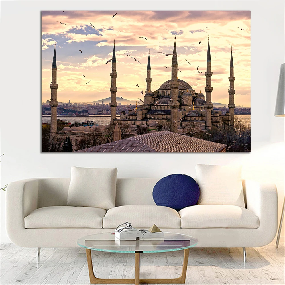 

Allah Islamic Wall Art Picture Bismillah Muslim Building Poster Print Minimalist Canvas Painting Home Decoration Canvas Prints