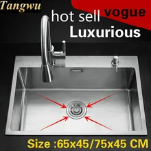 Бытовая кухонная ручная раковина одинарная мойка vogue сделать блюда 304 нержавеющая сталь Горячая 65x45/75x45 см