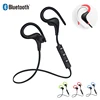 Earphones & Headphones