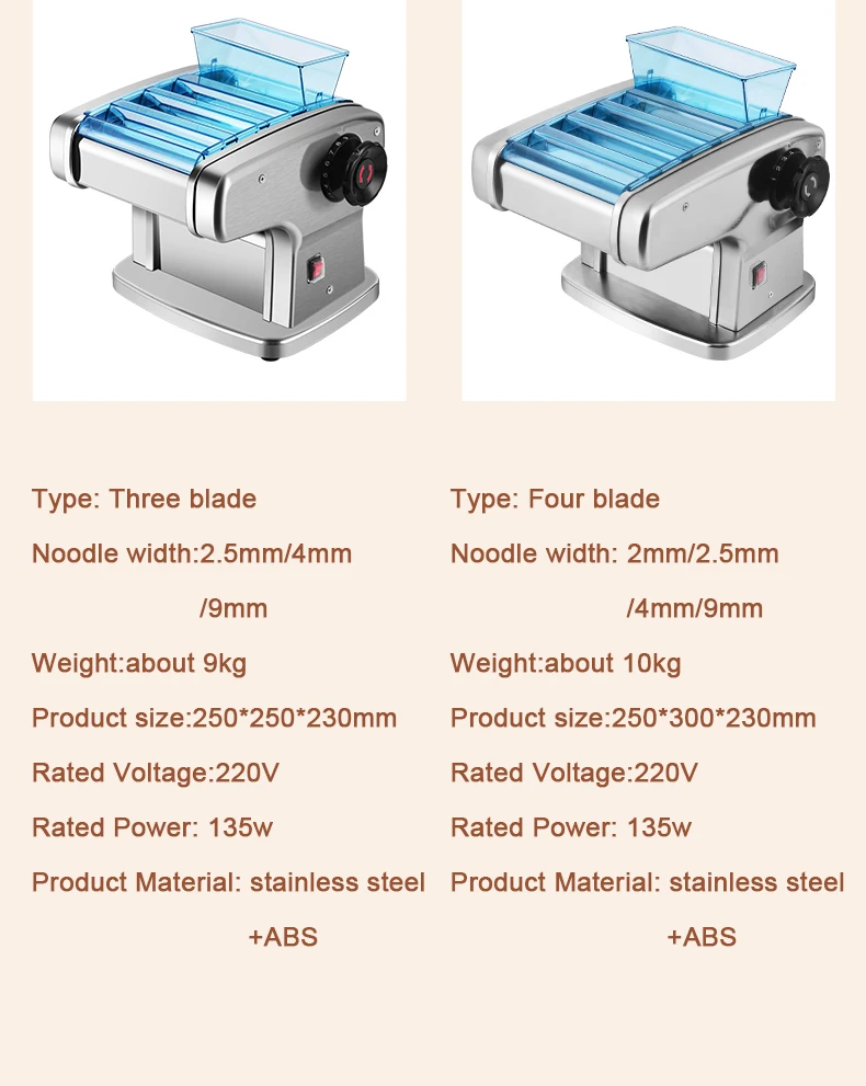 JIQI электрическая машина для приготовления макаронных изделий из нержавеющей стали, нож для резки пельменей, машина для прессования лапши, ролик для спагетти, вешалка, резак для теста