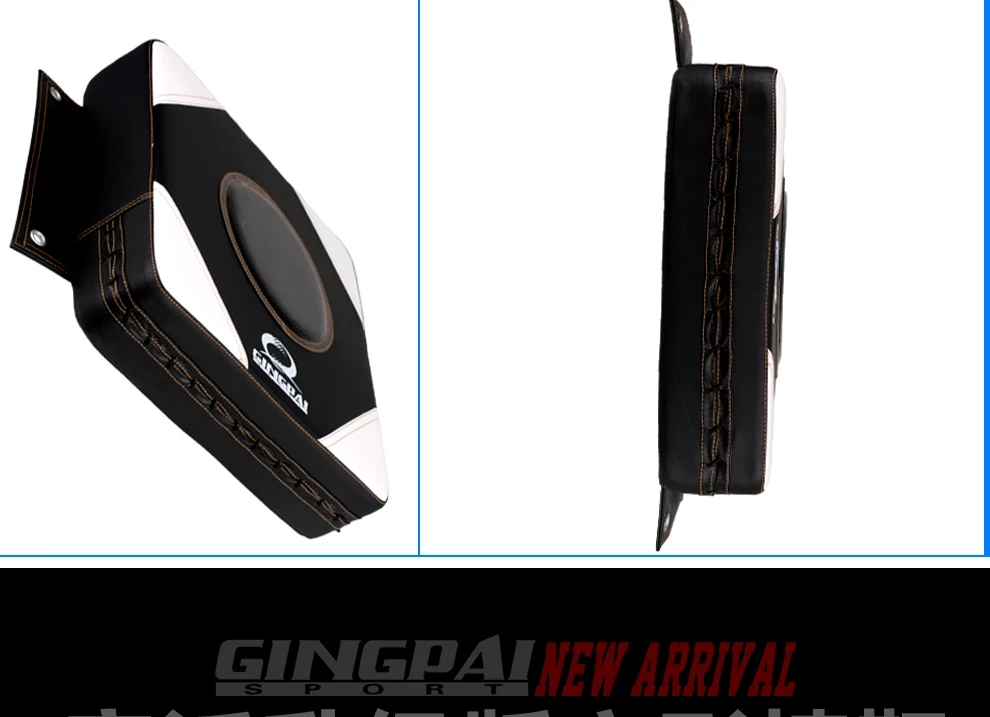 竞派墙靶宝贝详情_10