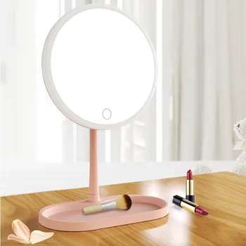 

Makeup Mirror Round Shape Cosmetic Mirror Stand 60 degree Roating Lighted Touch Screen Make up Mirriors Pink with Lights