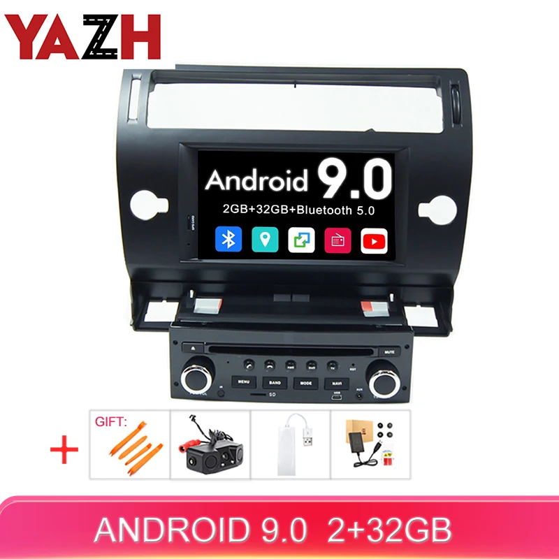 Автомобильный DVD плеер YAZH32GB для Citroen C4 C Quatre 2004 2005 2006 2007 2008 2009 2010 Android авто радио