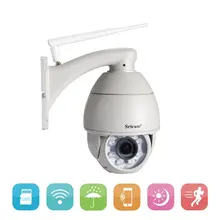 Sricam SP008B 720P WiFi ip-камера беспроводная наружная камера видеонаблюдения CCTV удаленный мониторинг и сигнализация Водонепроницаемая камера