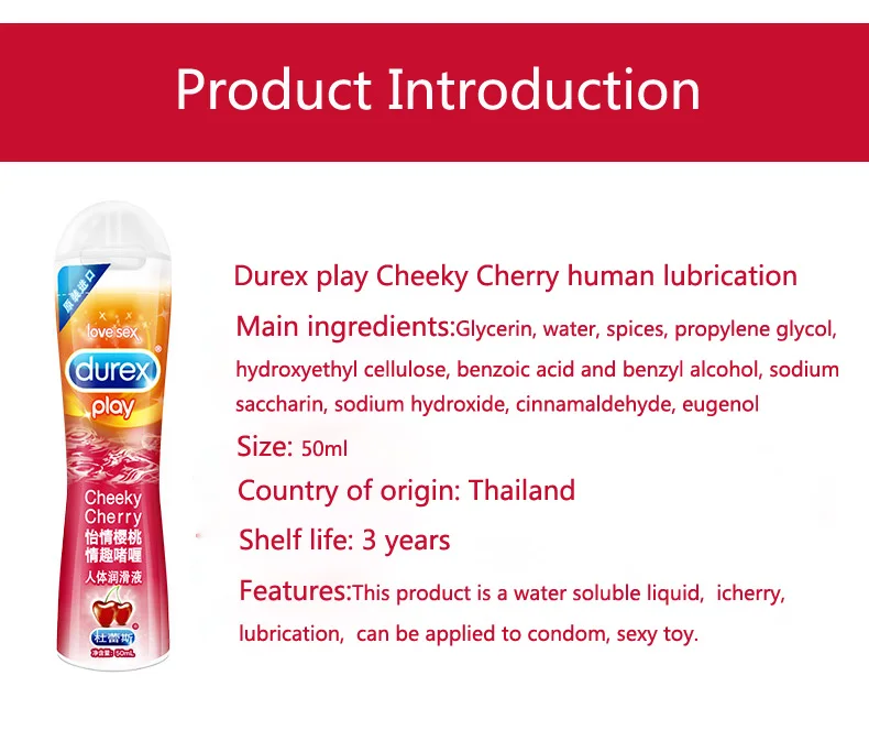 Durex play Cheeky Cherry человеческие смазки для секса или и с презервативами. Анальная