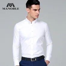 Высококачественная Мужская рубашка брендовая Новая модная Повседневная рубашка с длинным рукавом в деловом стиле с воротником и пуговицами