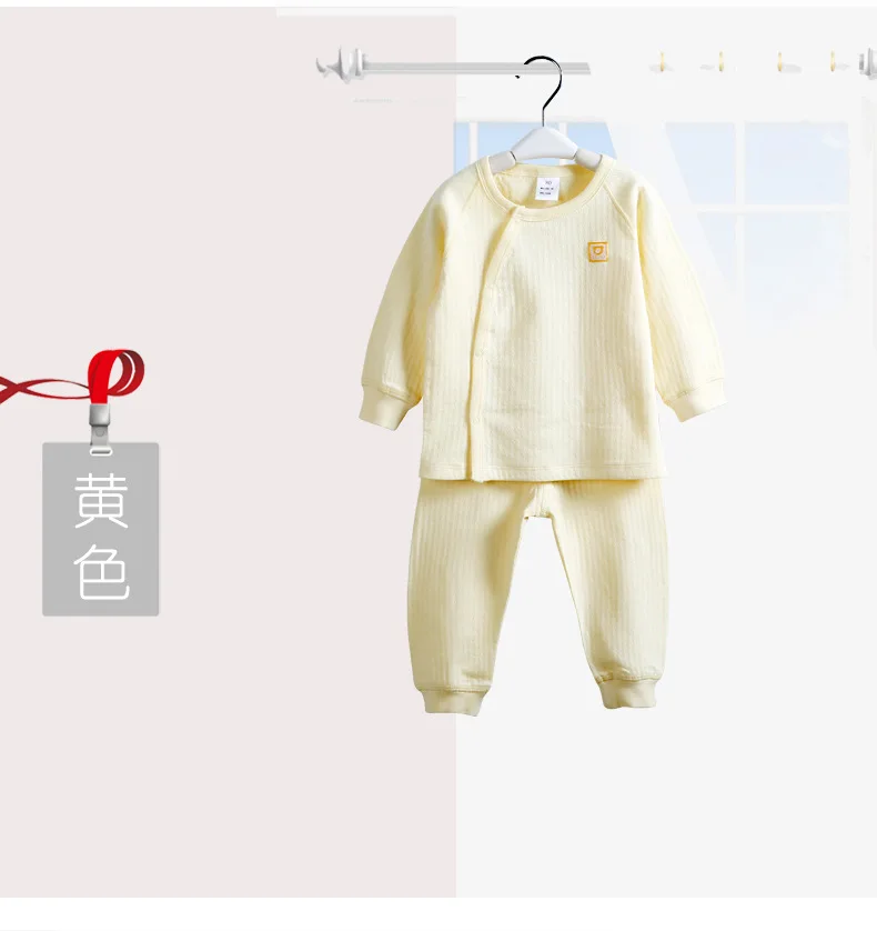 New Style Hot Selling BABY'S Underwear Set Colored Cotton Warm Long Sleeve Sleep Clothes Fall And Winter Clothes OEM Customizabl