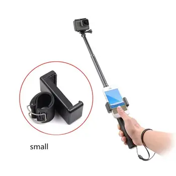 

Adjustable Selfie Monopod Phone Mount Lock Clip Holder Adapter for GoPro Camera