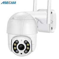 5MP telecamera sorveglianza wifi PTZ esterno Zoom digitale  4X AI monitoraggio automatico umano H.265 ONVIF Audio telecamera di sicurezza Wireless