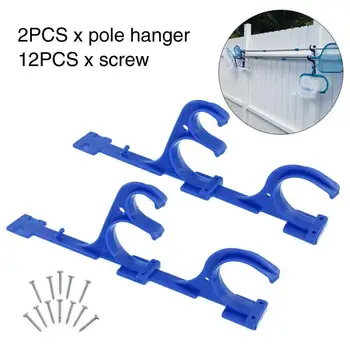 

2PCS Outdoor Plastic Holder Pool Pole Hanger Garden Tools Durable With Screw Home Vacuum Hose Decks Multi Purpose Leaf Rakes