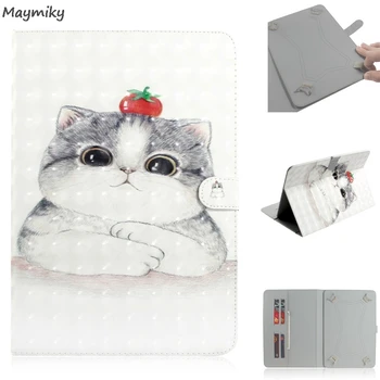 

For 7.0 inch Universal Case Tablet PC Magnetic PU Leather Cover for Samsung Huawei Lenovo 7 inch tablet protective case