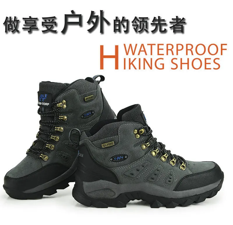 men-women-hiking-boots (19)
