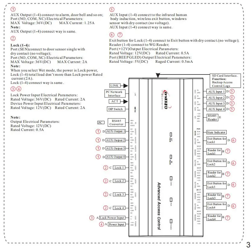 QQ截图20200307172231