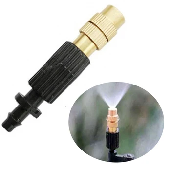 

6pcs Gardening Brass Washing Home Nozzle Set Adjustable Misting Drip Irrigation With Connector Spray Sprinkler Cleaning Mini