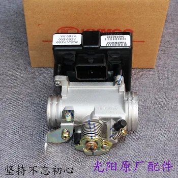 

Guangyang Original People S 150 CK150T-12 People's 150 ECU Throttle Gate Driving Computer