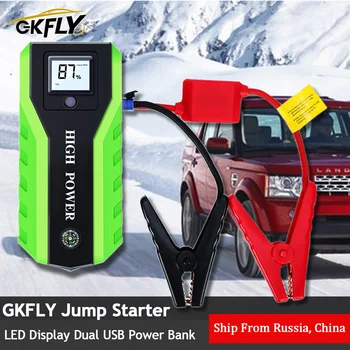 

GKFLY Multi-Function 20000mAh 12V Starting Device 1000A Car Jump Starter Power Bank Car Charger For Car Battery Booster Buster