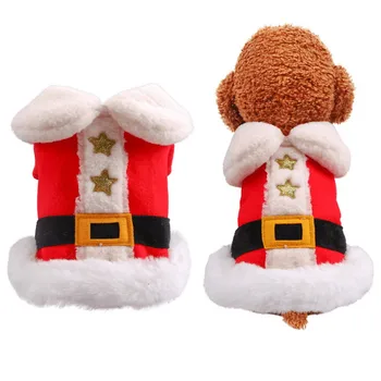 

Pet Christmas Star Padded Jacket Festive Warm Fashionable Lovely Quality Fabrics Exquisite Craft Humanized Button Design